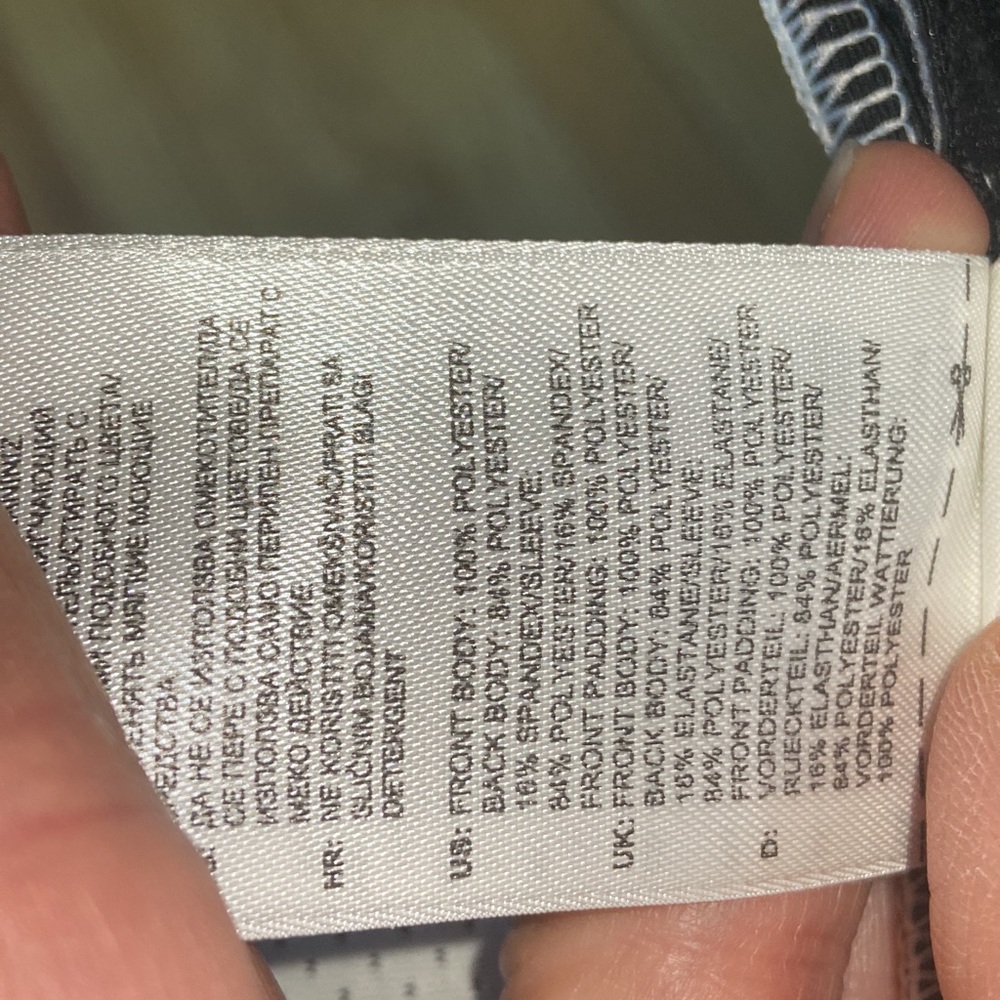 Reebok Technical Jacket - image 5